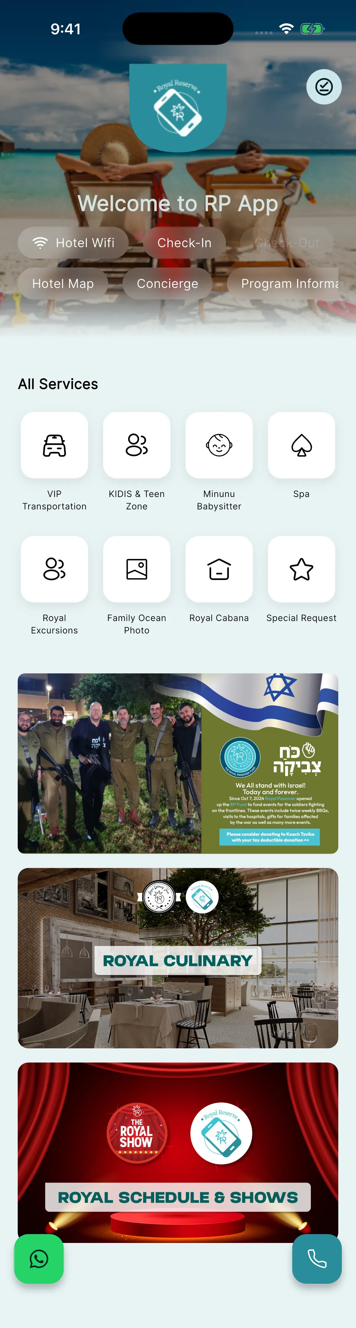 מסך הבית באפליקציית Royal Passover עם קיצורים לוויפי, צ׳ק-אין, מפת המלון והתוכנית, ושירותי המלון
