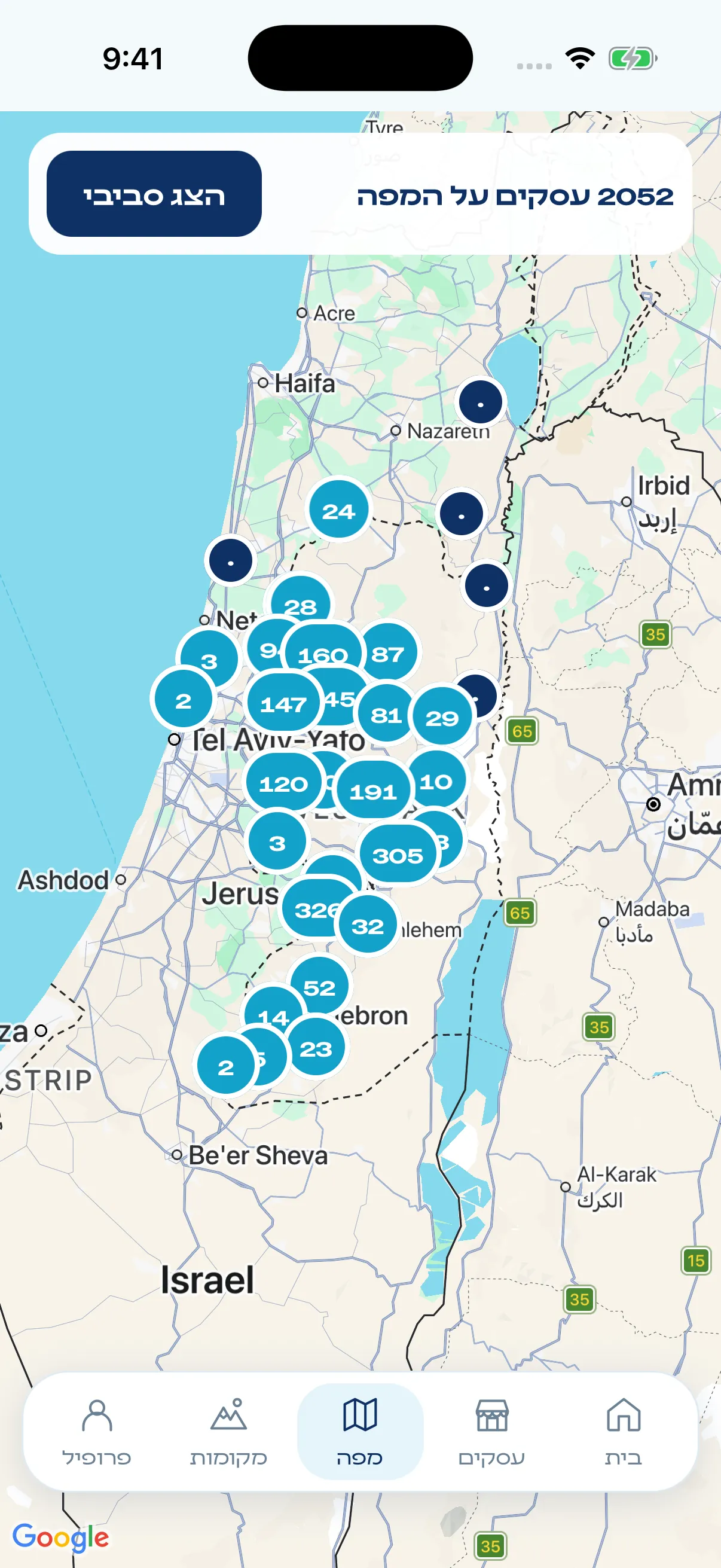 מפת יו״ש 360 עם 2052 עסקים מקובצים לפי אזורים
